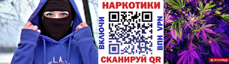 Виды наркотиков купить Домодедово МАРИХУАНА Мефедрон МЕТАДОН ГАШ Амфетамин