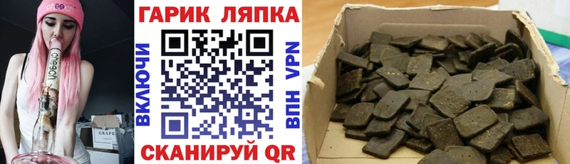 хочу наркоту  Домодедово  кракен ссылки  ГАШ убойный 