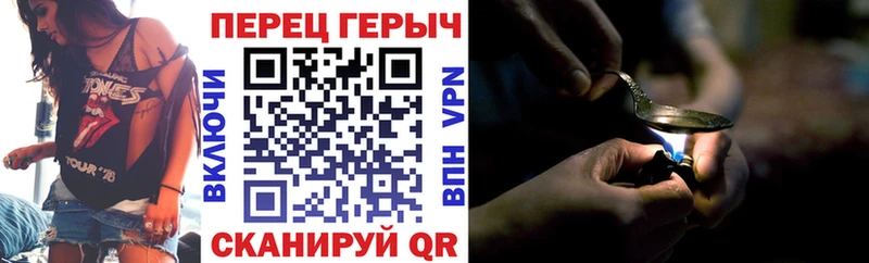 hydra tor  Домодедово  Героин Афган 