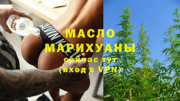 не бодяженный Волосово