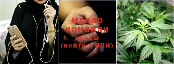 меф Абдулино