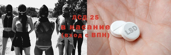 MDMA Алексин
