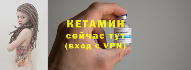 меф Абдулино