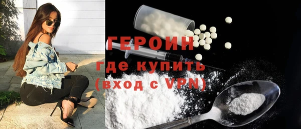 меф Абдулино