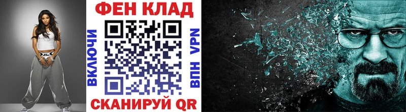 Первитин витя  Домодедово 
